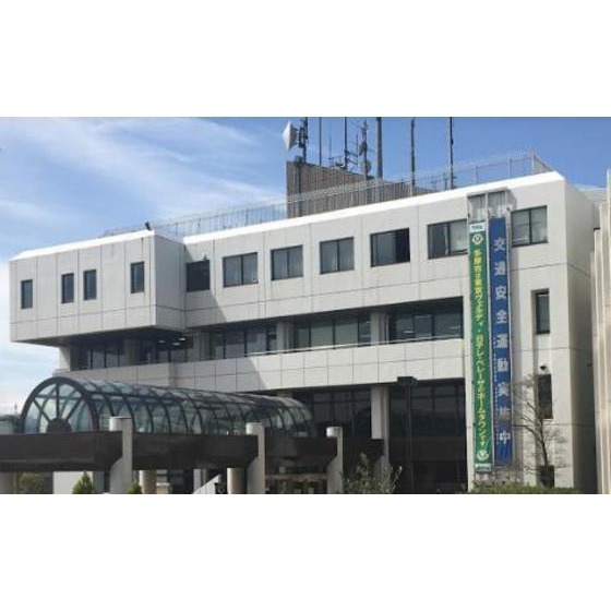 役所　多摩市役所（役所）まで2918m