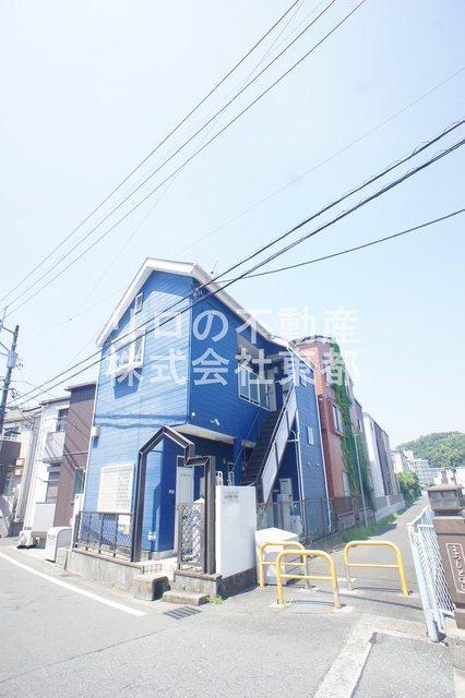 建物外観　小田急線「向ヶ丘遊園駅」より徒歩６分の物件です！