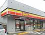 コンビニ　デイリーヤマザキ赤羽駅南口店（コンビニ）まで170m