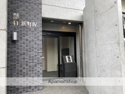 熊本市電上熊本線 洗馬橋駅 徒歩3分 10階建 築7年の外観写真