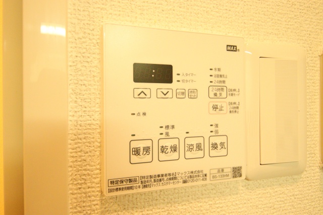 その他設備　※別室の参考写真の為、現況優先です。