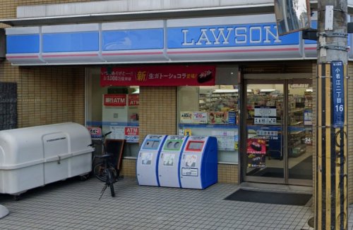 コンビニ　ローソン 小若江二丁目店（コンビニ）まで176m