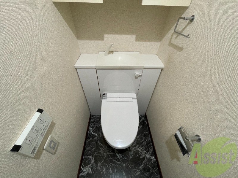 トイレ　毎日気持ちよく使えるトイレ