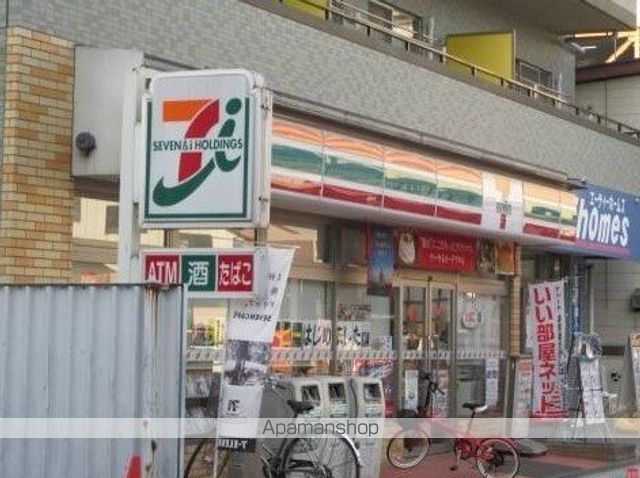 コンビニ　セブンイレブン　鴻巣駅西口店（コンビニ）まで330m