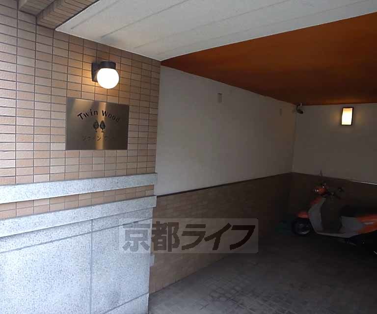 ツゥインウッドの外観写真