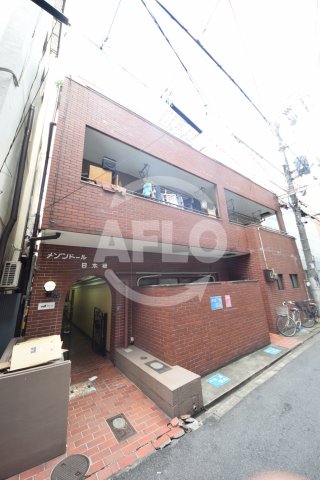 建物外観　メゾンドール日本橋　外観