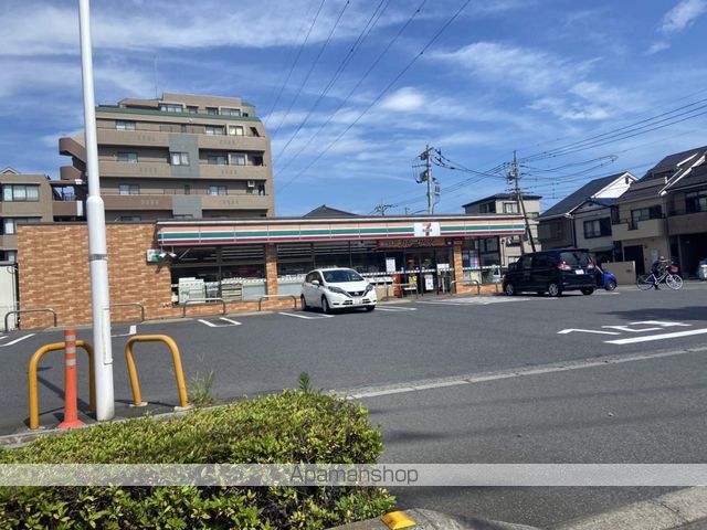 コンビニ　セブン－イレブン草加吉町１丁目店（コンビニ）まで907m