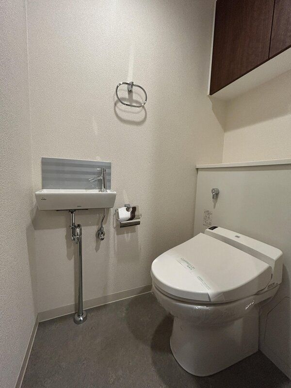 パークホームズ府中セントラルプレイスのトイレ写真