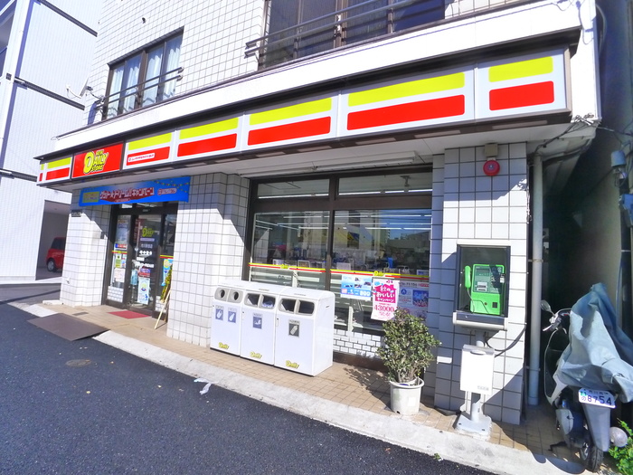 コンビニ　デイリーヤマザキ（コンビニ）まで350m