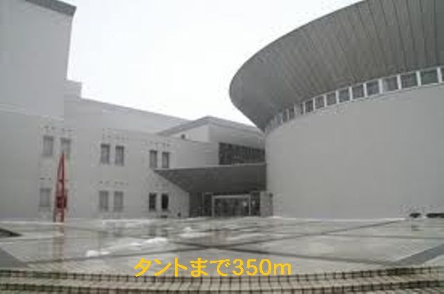 その他　タント（その他）まで350m