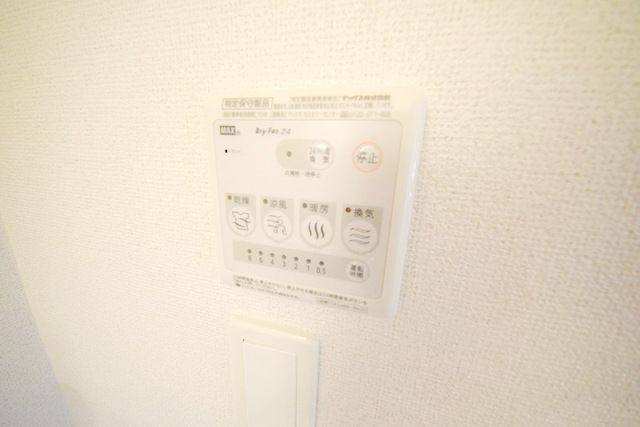 その他設備　浴室乾燥機