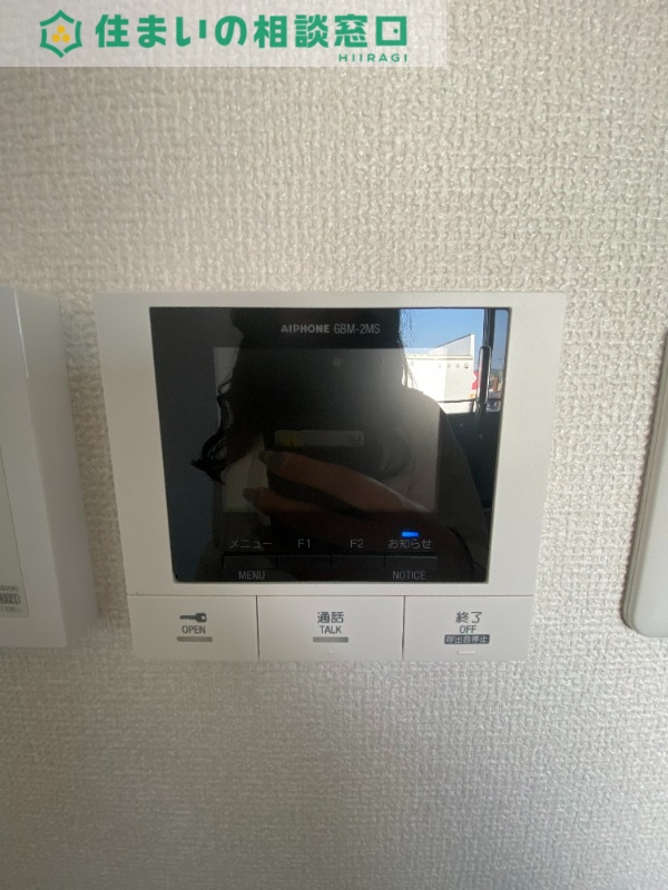 セキュリティ　イメージ（別部屋写真）