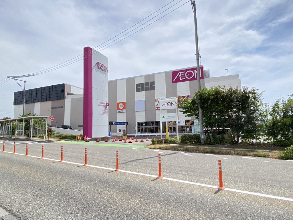 スーパー　イオン新潟青山店（スーパー）まで1874m
