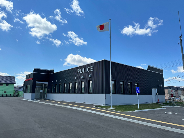 警察署・交番　滝川警察署砂川警察庁舎（警察署・交番）まで6364m