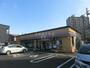 コンビニ　セブンイレブン札幌豊平6条店（コンビニ）まで245m