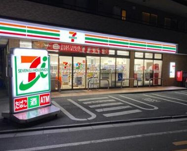 コンビニ　セブンイレブン豊島池袋本町3丁目店（コンビニ）まで185m