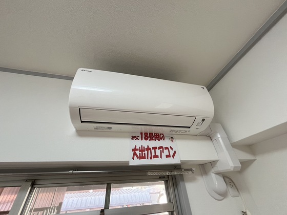 その他設備　※別号室の写真です