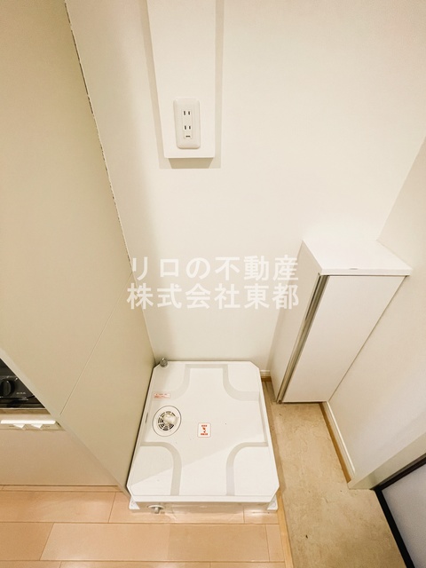 アザーレ・クオン中野島のその他写真
