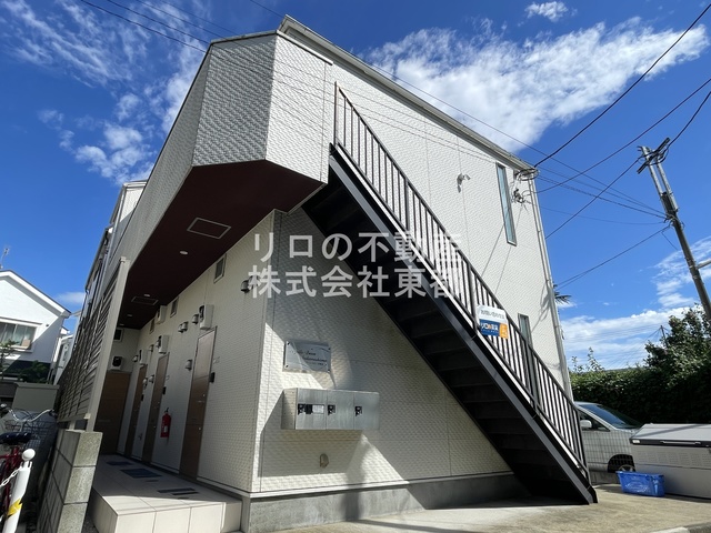アザーレ・クオン中野島