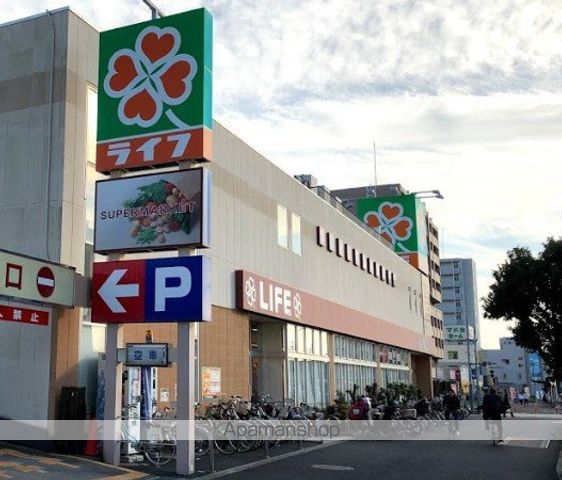 スーパー　（株）ライフコーポレーション／六町駅前店（スーパー）まで946m