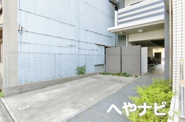駐車場　★駐車場