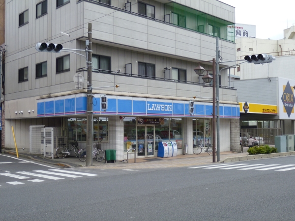 コンビニ　ローソン水戸大工町店（コンビニ）まで130m