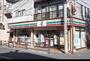 コンビニ　セブンイレブン 世田谷奥沢2丁目店（コンビニ）まで1249m