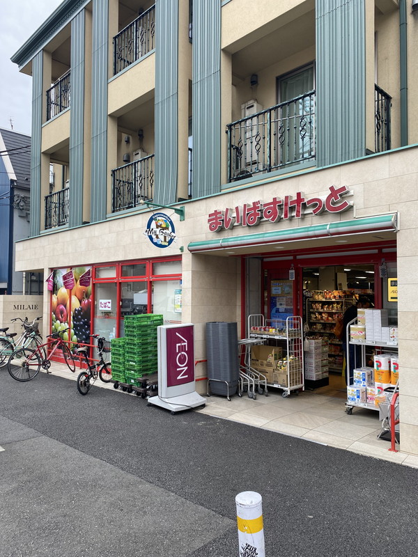 アーバン下北沢の周辺写真