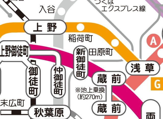 その他　☆路線図☆