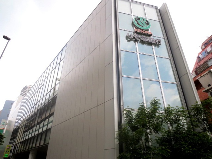 銀行　りそな銀行　板橋支店（銀行）まで182m