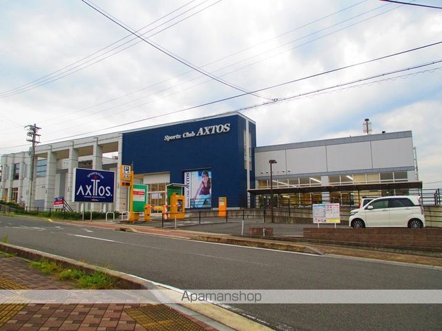 その他　アクトス（その他）まで229m