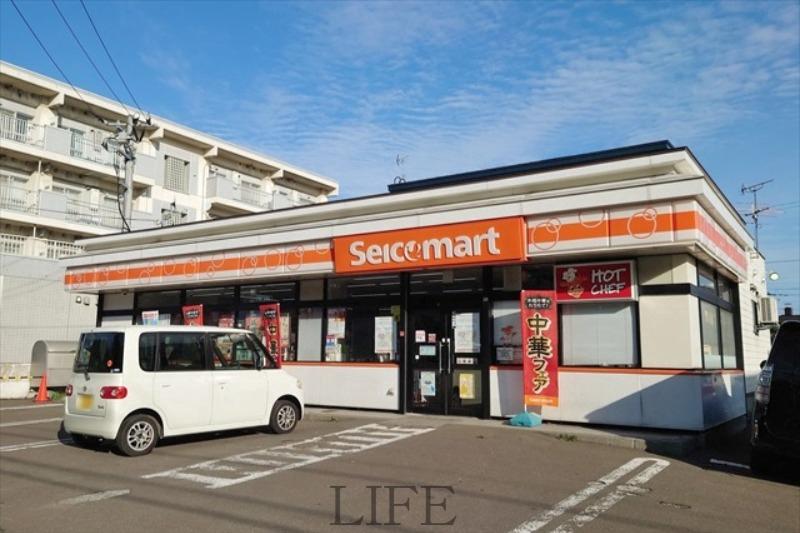 コンビニ　セイコーマート文京台店（コンビニ）まで246m