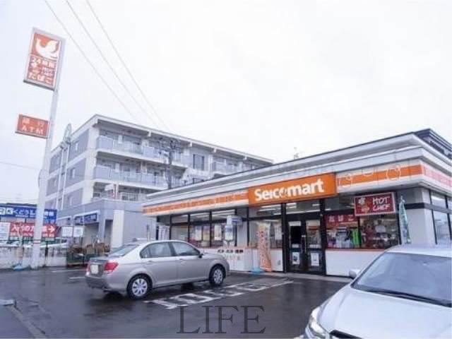 コンビニ　セイコーマート江別文京台東店（コンビニ）まで264m