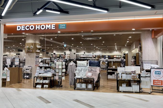 ショッピングセンター　ニトリ 【デコホーム】有明ガーデン店（ショッピングセンター）まで965m