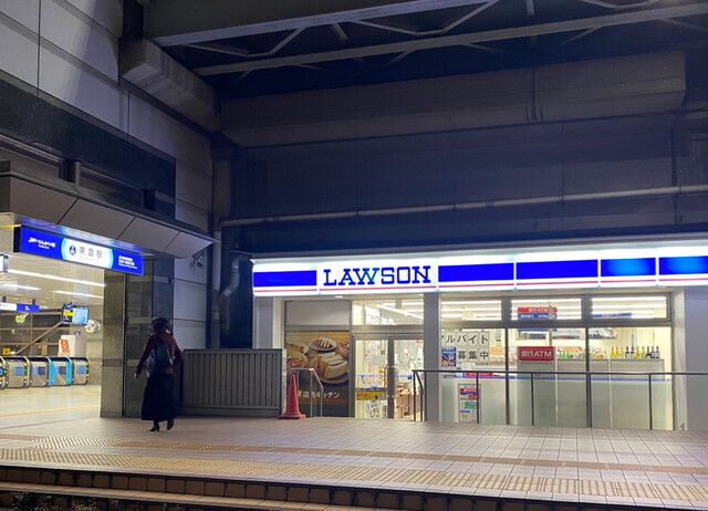 コンビニ　ローソン りんかい線東雲駅店（コンビニ）まで262m