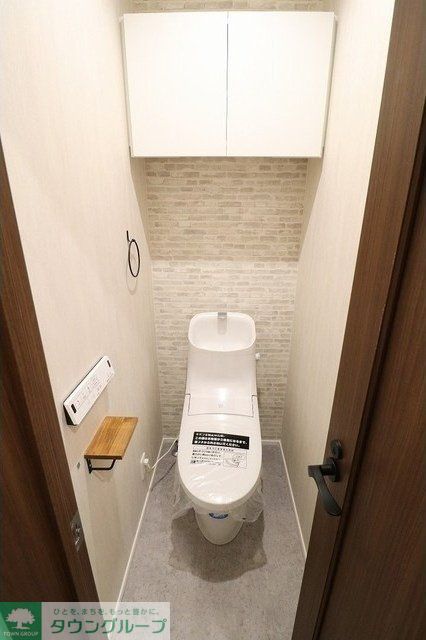 丘の上テラス菊名B棟のトイレ写真