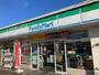 コンビニ　ファミリーマート 小金井中大附属前店（コンビニ）まで1228m