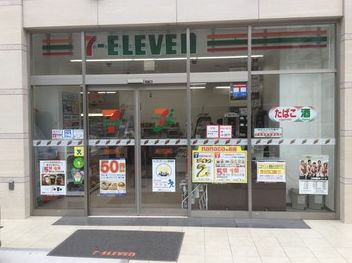 コンビニ　セブンイレブン墨田太平3丁目南店（コンビニ）まで64m
