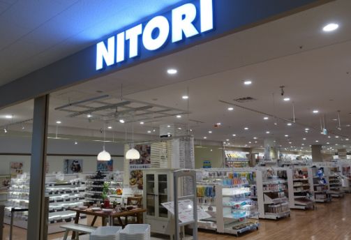 ホームセンター　ニトリオリナス錦糸町店（ホームセンター）まで407m