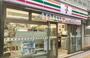 コンビニ　セブンイレブン三軒茶屋駅東店（コンビニ）まで152m