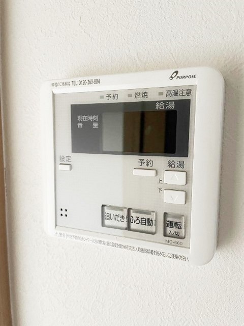 その他設備　別部屋同仕様タイプ