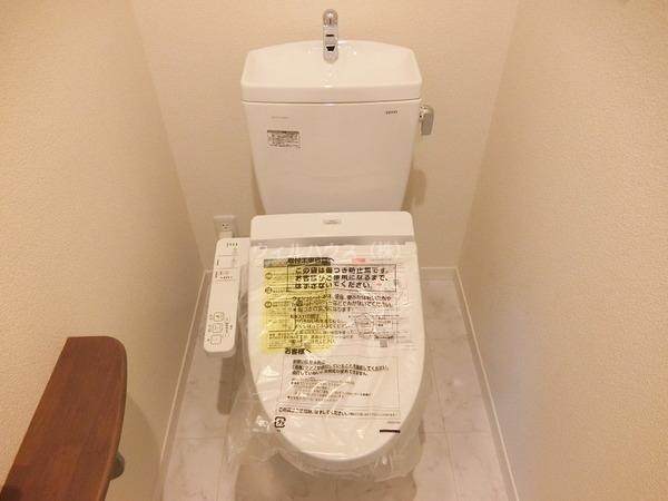 トイレ　ウォシュレット！