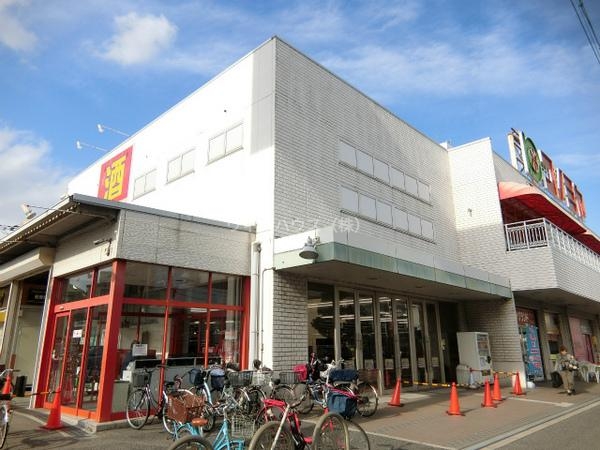スーパー　コノミヤ堺東店（スーパー）まで2530m
