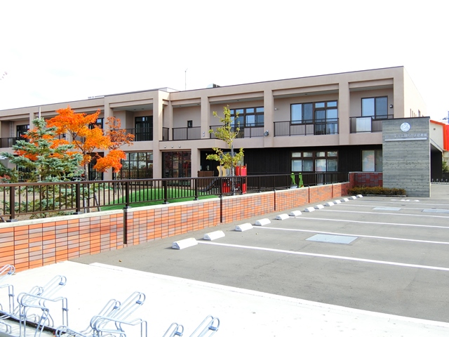 幼稚園・保育園　認定こども園元江別わかば幼稚園（幼稚園・保育園）まで403m