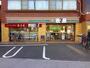 コンビニ　セブンイレブン 川崎市電通り店（コンビニ）まで168m
