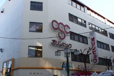 ホームセンター　Olympic高円寺店（ホームセンター）まで200m