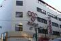 ホームセンター　Olympic高円寺店（ホームセンター）まで200m