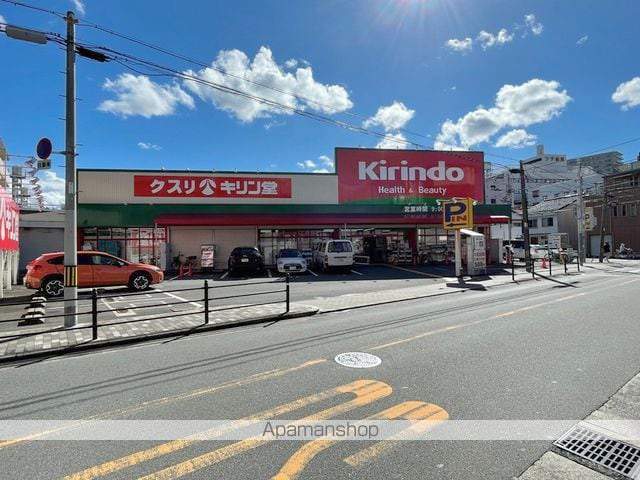 ドラックストア　キリン堂 都島東店（ドラッグストア）まで388m