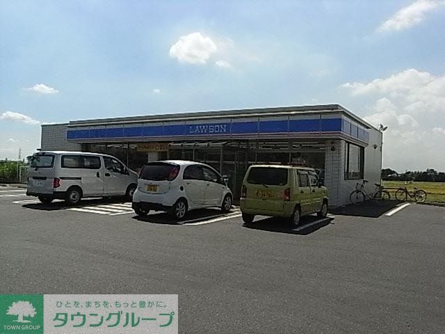 コンビニ　ローソン（コンビニ）まで570m