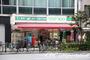 スーパー　ローソンストア100 浅草通り店（スーパー）まで185m
